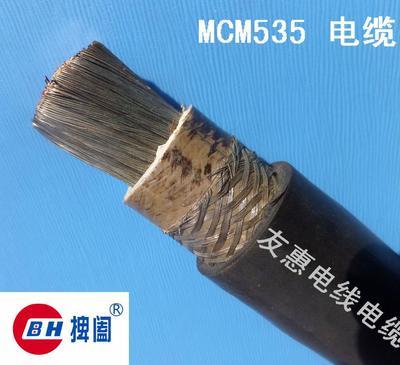 電線電纜新標準解析 技術革新與行業展望——鄭州友惠電線電纜有限公司